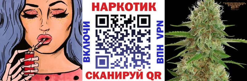 Купить закладку Красноярск СОЛЬ  Бутират  КОКАИН  Меф мяу мяу 