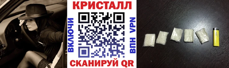 Amphetamine VHQ Красноярск