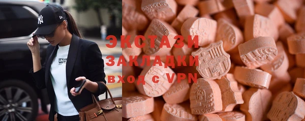 сатива Алзамай