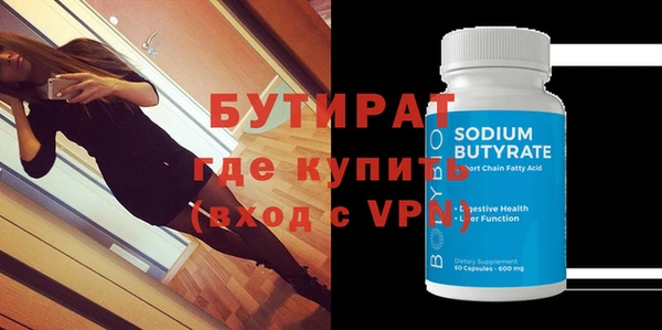 не бодяженный Корсаков