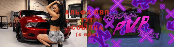 MDMA Нягань