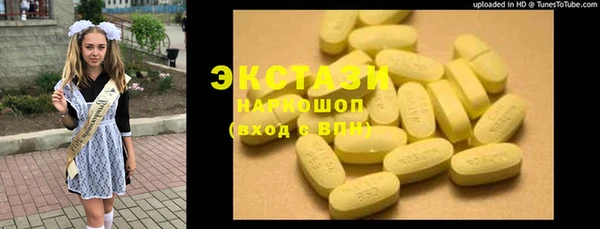 2c-b Няндома