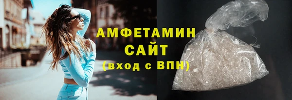 MDMA Нягань