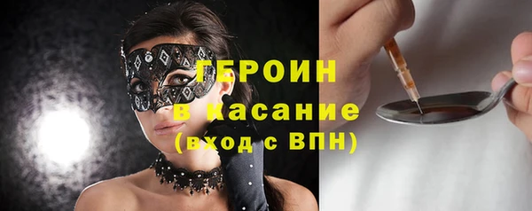 ALPHA-PVP Алексин