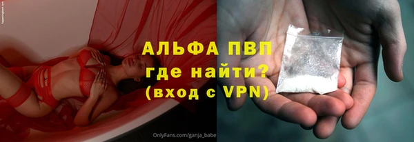 соль ск Костерёво