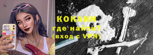 2c-b Няндома