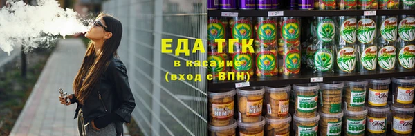 сатива Алзамай