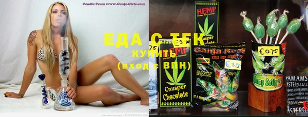 сатива Алзамай