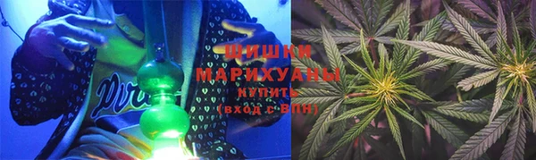 амфетамин Алексеевка