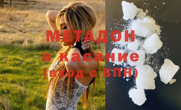 кокаин колумбия Коряжма