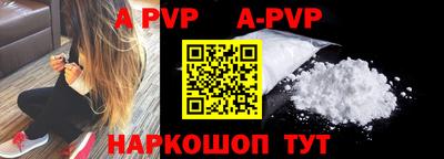 трава Изобильный