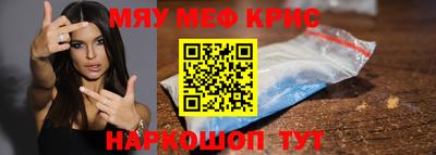 кокаин премиум Ипатово