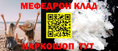 прущая мука Ирбит