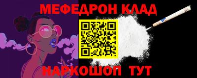 трава Изобильный