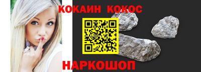 трава Изобильный