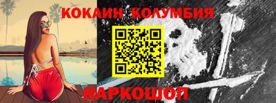 прущая мука Ирбит