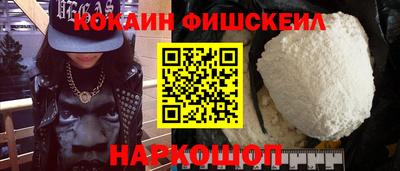 прущая мука Ирбит