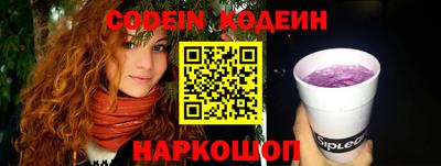 трава Изобильный