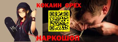 трава Изобильный