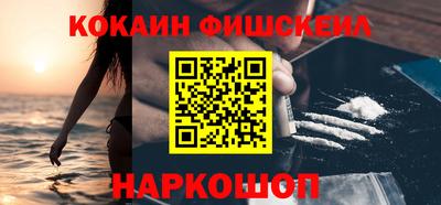 прущая мука Ирбит