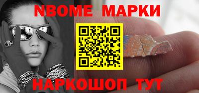 трава Изобильный