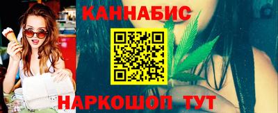 кокаин премиум Ипатово
