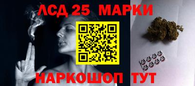 трава Изобильный