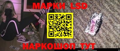 трава Изобильный