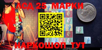 трава Изобильный