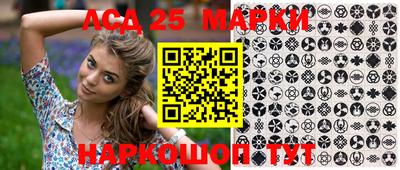 кокаин премиум Ипатово