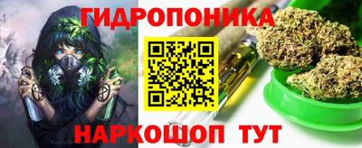 прущая мука Ирбит