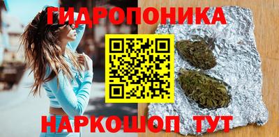 кокаин премиум Ипатово