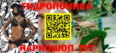 трава Изобильный