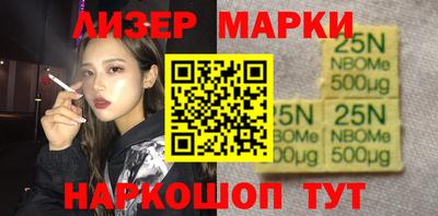 кокаин премиум Ипатово