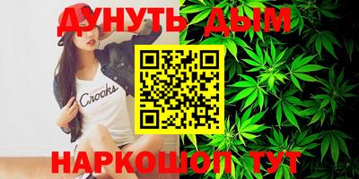 прущая мука Ирбит