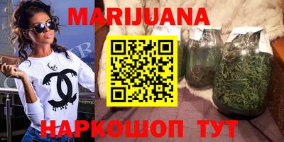 прущая мука Ирбит