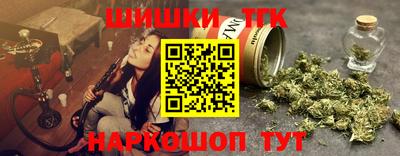 кокаин премиум Ипатово