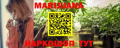 прущая мука Ирбит