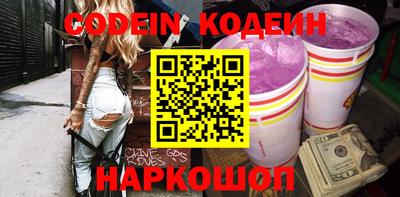прущая мука Ирбит