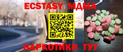 прущая мука Ирбит