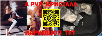 прущая мука Ирбит