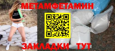 трава Изобильный
