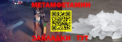 трава Изобильный