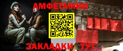 прущая мука Ирбит