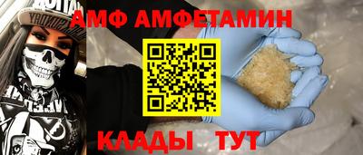 прущая мука Ирбит