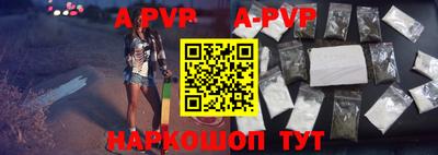 трава Изобильный
