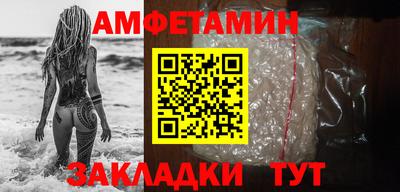 прущая мука Ирбит