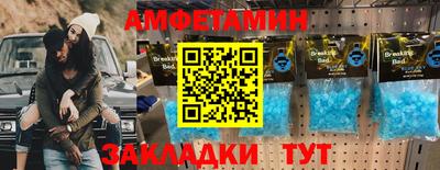 кокаин премиум Ипатово