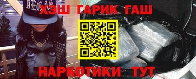 прущая мука Ирбит