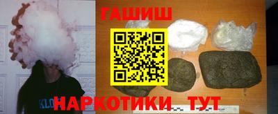 прущая мука Ирбит